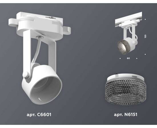 Комплект трекового светильника Ambrella light Track System XT (C6601, N6151) XT6601061, изображение 3