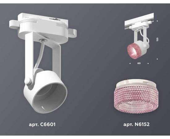 Комплект трекового светильника Ambrella light Track System XT (C6601, N6152) XT6601062, изображение 2