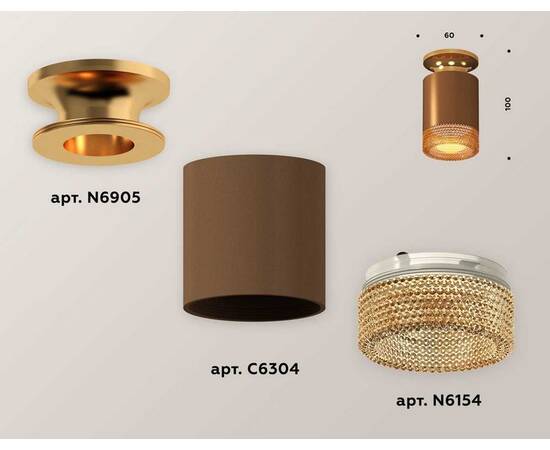 Комплект потолочного светильника Ambrella light Techno Spot XC (N6905, C6304, N6154) XS6304131, изображение 3