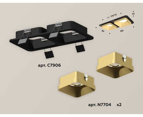 Комплект встраиваемого светильника Ambrella light Techno Spot XC (C7906, N7704) XC7906004, изображение 2
