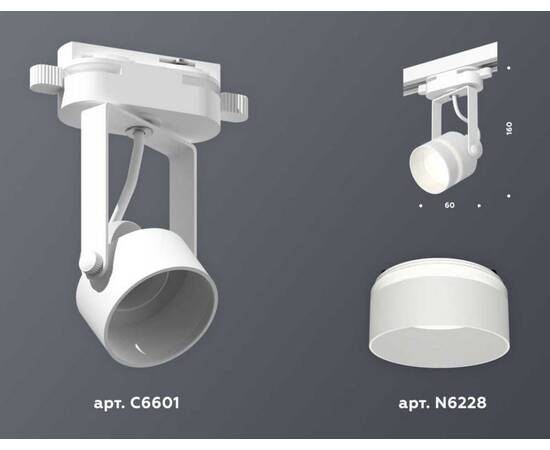 Комплект трекового светильника Ambrella light Track System XT (C6601, N6228) XT6601081, изображение 2