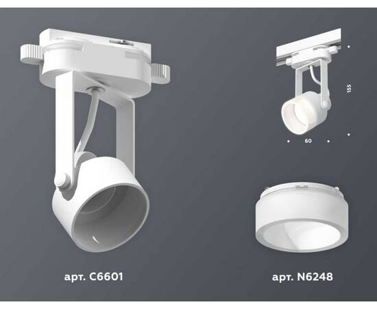 Комплект трекового светильника Ambrella light Track System XT (C6601, N6248) XT6601085, изображение 2