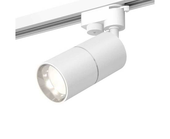 Комплект трекового светильника Ambrella light Track System XT (A2520, C6301, A2060, C6301, N6112) XT6301001