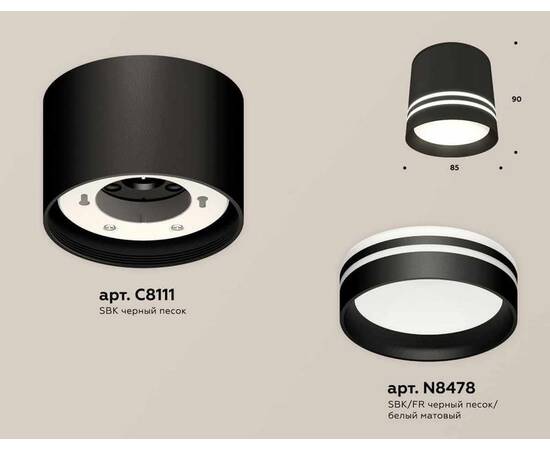 Комплект накладного светильника Ambrella light Techno Spot XS (C8111, N8478) XS8111007, изображение 3