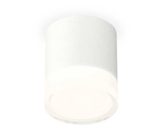 Комплект потолочного светильника Ambrella light Techno Spot XS (C7401, N7160) XS7401043