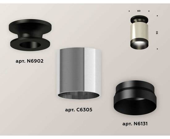 Комплект потолочного светильника Ambrella light Techno Spot XC (N6902, C6305, N6131) XS6305062, изображение 2
