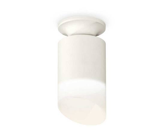 Комплект потолочного светильника Ambrella light Techno Spot XC (N6901, C6301, N6256) XS6301105