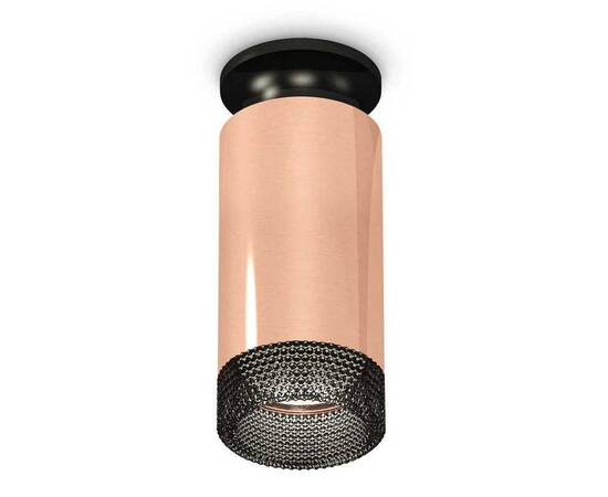 Комплект потолочного светильника Ambrella light Techno Spot XC (N6902, C6326, N6151) XS6326102