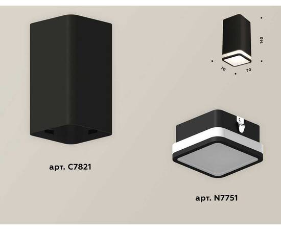 Комплект потолочного светильника Ambrella light Techno Spot XC (C7821, N7751) XS7821020, изображение 3