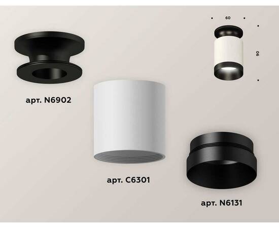 Комплект потолочного светильника Ambrella light Techno Spot XC (N6902, C6301, N6131) XS6301121, изображение 3