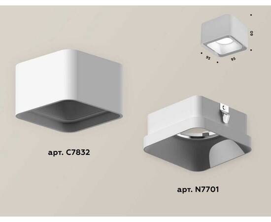 Комплект потолочного светильника Ambrella light Techno Spot XC (C7832, N7701) XS7832001, изображение 2