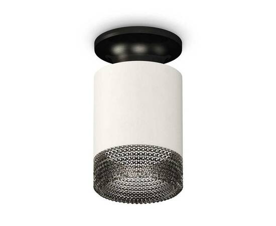 Комплект потолочного светильника Ambrella light Techno Spot XC (N6902, C6301, N6151) XS6301123