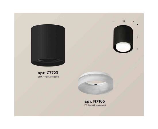 Комплект накладного светильника Ambrella light Techno Spot XS7723015 SBK/FR черный песок/белый матовый (C7723, N7165), изображение 2
