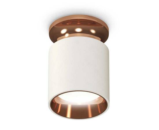 Комплект потолочного светильника Ambrella light Techno Spot XC (N6906, C6301, N6114) XS6301201