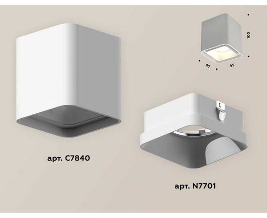 Комплект потолочного светильника Ambrella light Techno Spot XC (C7840, N7701) XS7840001, изображение 2