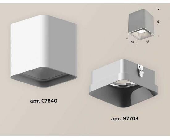 Комплект потолочного светильника Ambrella light Techno Spot XC (C7840, N7703) XS7840003, изображение 2