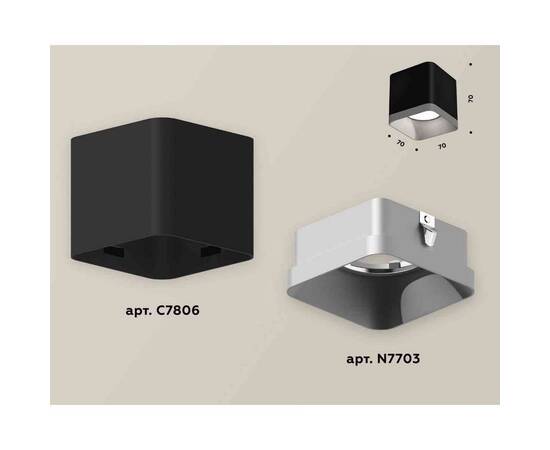 Комплект накладного светильника Ambrella light Techno Spot XS7806003 SBK/SSL черный песок/серебро песок (C7806, N7703), изображение 2
