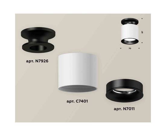 Комплект накладного светильника Ambrella light Techno Spot XS7401082 SWH/PBK белый песок/черный полированный (N7926, C7401, N7011), изображение 2