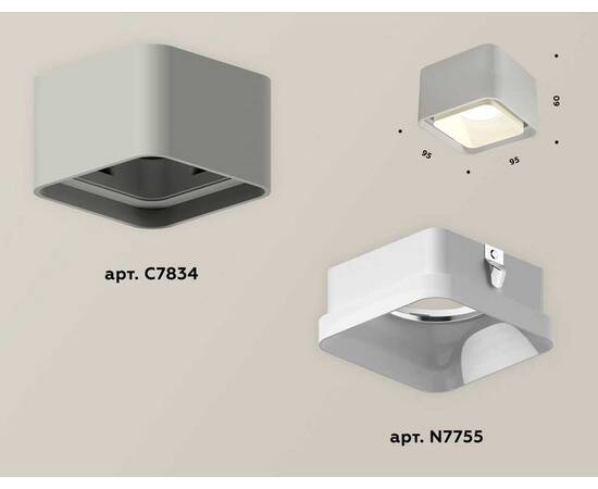 Комплект потолочного светильника Ambrella light Techno Spot XC (C7834, N7755) XS7834010, изображение 2