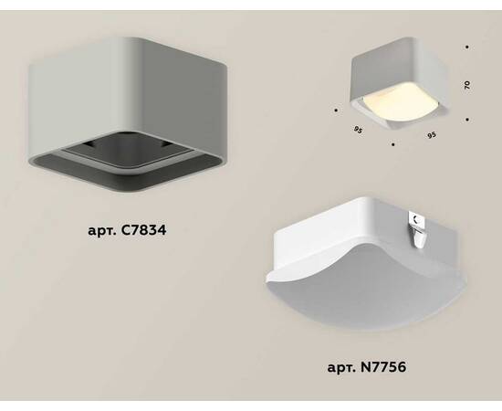 Комплект потолочного светильника Ambrella light Techno Spot XC (C7834, N7756) XS7834011, изображение 3