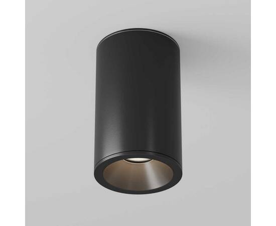 Потолочный светильник Maytoni Technical Zoom C029CL-01-S-B, изображение 4