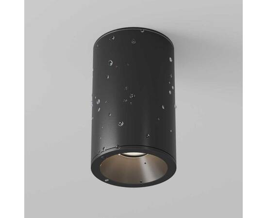 Потолочный светильник Maytoni Technical Zoom C029CL-01-S-B, изображение 5