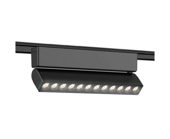 Трековый светодиодный светильник Ambrella light Track System Magnetic Ultra Slim GV1474