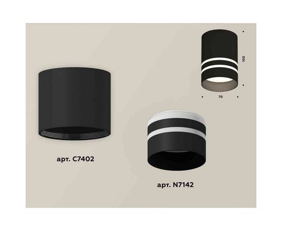 Комплект накладного светильника Ambrella light Techno Spot XS7402032 SBK/FR черный песок/белый матовый (C7402, N7142), изображение 3
