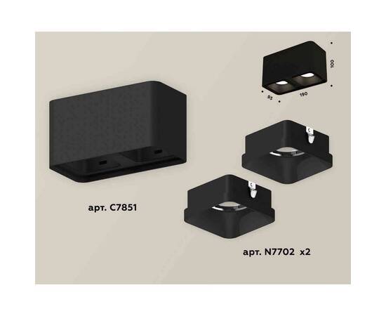 Комплект накладного светильника Ambrella light Techno Spot XS7851002 SBK черный песок (C7851, N7702), изображение 2