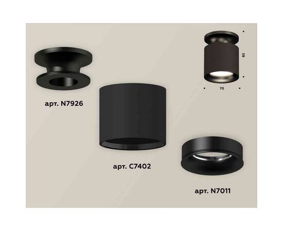 Комплект накладного светильника Ambrella light Techno Spot XS7402061 SBK/PBK черный песок/черный полированный (N7926, C7402, N7011), изображение 2