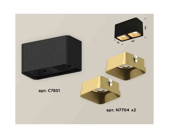 Комплект накладного светильника Ambrella light Techno Spot XS7851004 SBK/SGD черный песок/золото песок (C7851, N7704), изображение 3