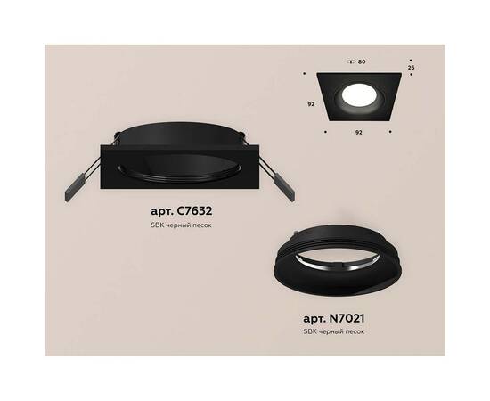 Встраиваемый светильник Ambrella light Techno Spot XC (C7632, N7021) XC7632060, изображение 2