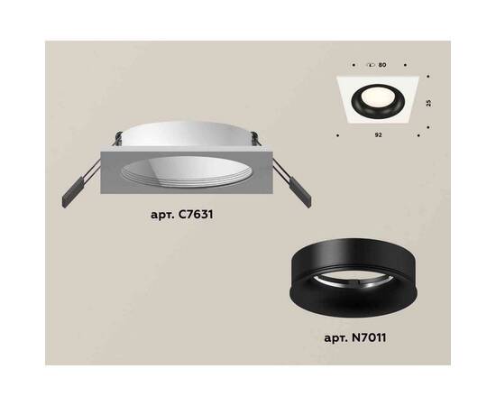 Комплект встраиваемого светильника Ambrella light Techno Spot XC7631002 SWH/PBK белый песок/черный полированный (C7631, N7011), изображение 2