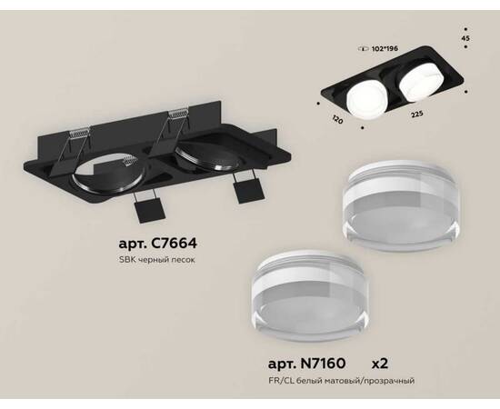 Комплект встраиваемого спота Ambrella light Techno Spot XC (C7664, N7160) XC7664083, изображение 2
