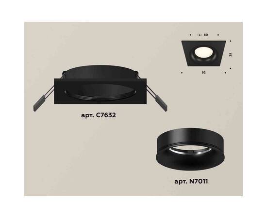 Комплект встраиваемого светильника Ambrella light Techno Spot XC7632002 SBK/PBK черный песок/черный полированный (C7632, N7011), изображение 2