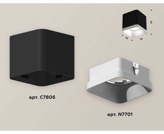 Комплект потолочного светильника Ambrella light Techno Spot XC (C7806, N7701) XS7806001, изображение 2