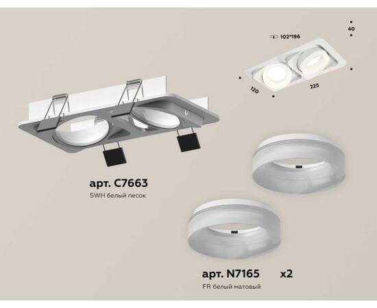 Комплект встраиваемого спота Ambrella light Techno Spot XC (C7663, N7165) XC7663084, изображение 2