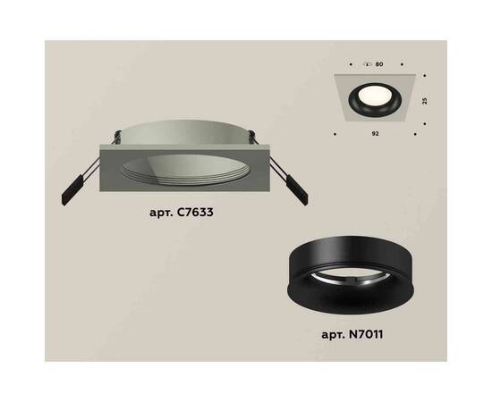 Комплект встраиваемого светильника Ambrella light Techno Spot XC7633002 SGR/PBK серый песок/черный полированный (C7633, N7011), изображение 2