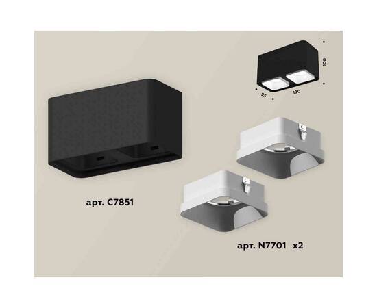 Комплект накладного светильника Ambrella light Techno Spot XS7851001 SBK/SWH черный песок/белый песок (C7851, N7701), изображение 2