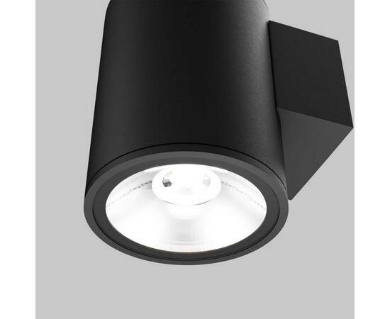 Уличный настенный светодиодный светильник Maytoni Shim O303WL-L5GF3K, изображение 3