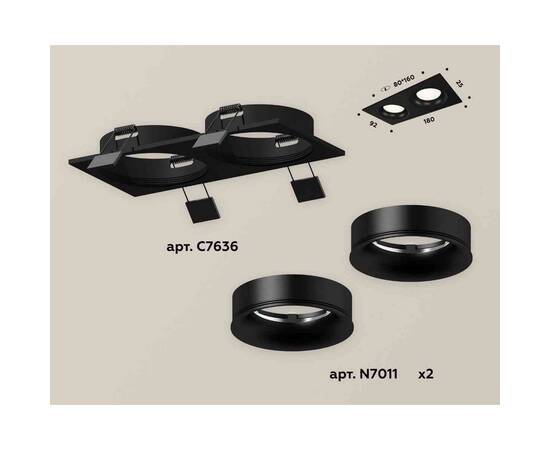 Комплект встраиваемого светильника Ambrella light Techno Spot XC7636002 SBK/PBK черный песок/черный полированный (C7636, N7011), изображение 2