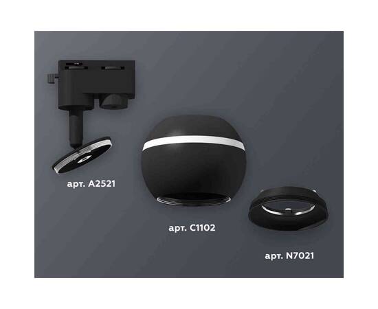 Комплект трекового светильника Ambrella light Track System XT1102041 SBK черный песок (A2521, C1102, N7021), изображение 3