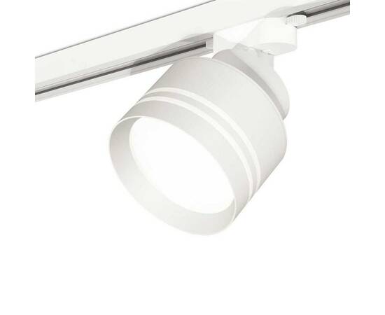 Комплект трекового светильника Ambrella light Track System XT (A2524, A2105, C8101, N8477) XT8101026