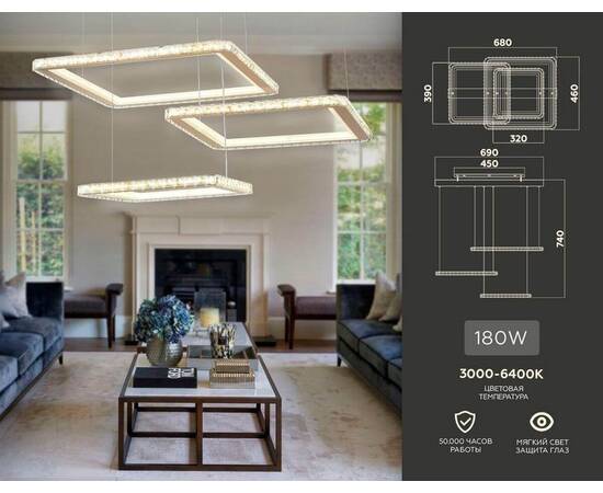 Подвесной светодиодный светильник Ambrella light Acrylica Ice FA1761, изображение 2