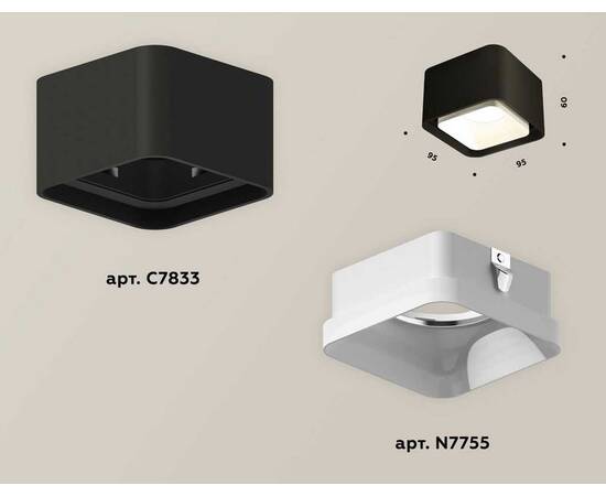 Комплект потолочного светильника Ambrella light Techno Spot XC (C7833, N7755) XS7833021, изображение 2
