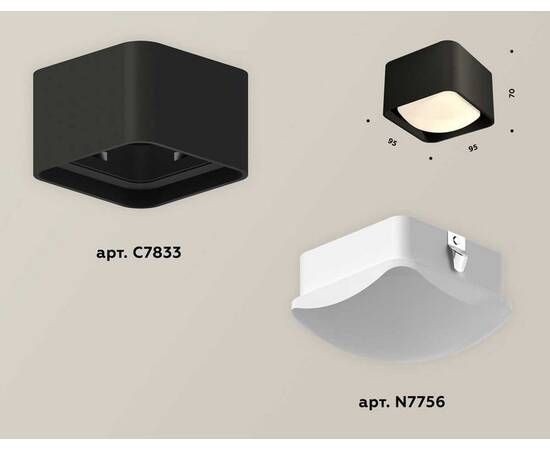Комплект потолочного светильника Ambrella light Techno Spot XC (C7833, N7756) XS7833022, изображение 3