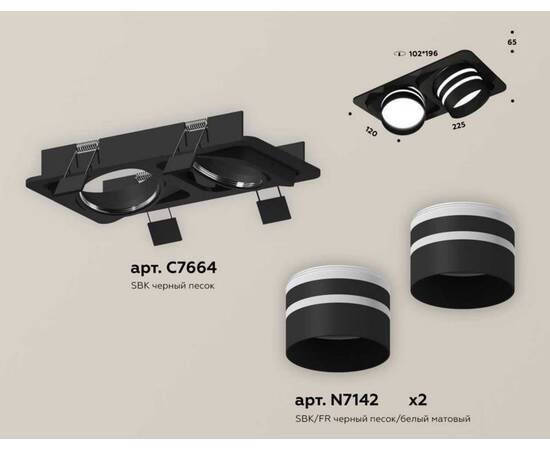 Комплект встраиваемого спота Ambrella light Techno Spot XC (C7664, N7142) XC7664082, изображение 2
