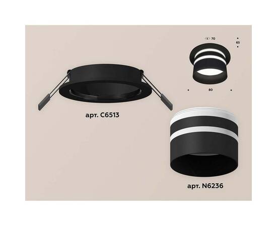 Встраиваемый светильник Ambrella light Techno Spot XC (C6513, N6236) XC6513062, изображение 2