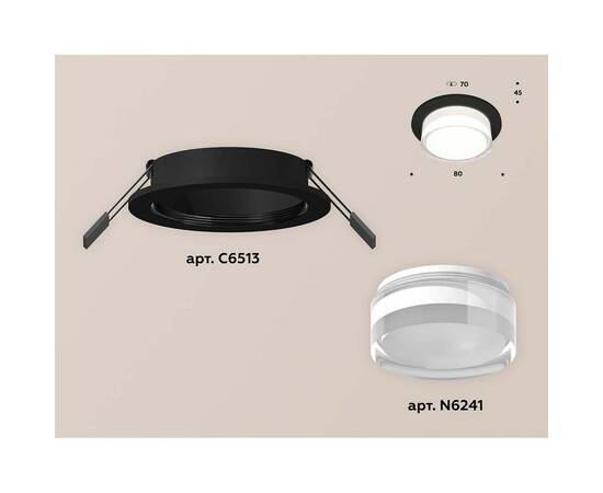 Встраиваемый светильник Ambrella light Techno Spot XC (C6513, N6241) XC6513063, изображение 2