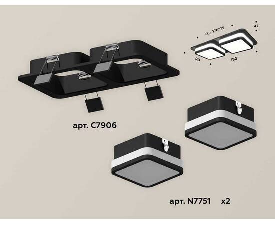 Комплект встраиваемого светильника Ambrella light Techno Spot XC (C7906, N7751) XC7906012, изображение 2
